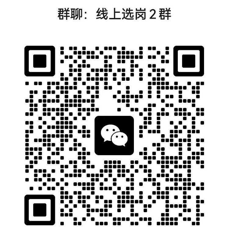 1691899368184489.jpg 2.jpg